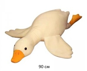 им Гусь арт. 240107-28 Белый 120 см в пак.)