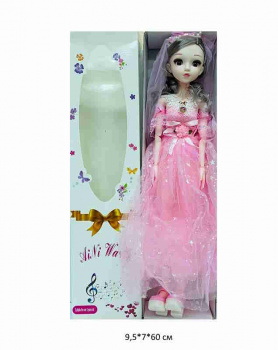 Кукла арт. 2009-3 В розовом платье шарнирная муз. в кор.~ Кукла арт. 2009-3 В розовом платье шарнирная муз. в кор.~