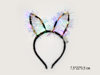 Ободок арт. 028812-709 "Ушки мишура" свет. на бат. 1 шт. в пак. (12 шт.) упаковка