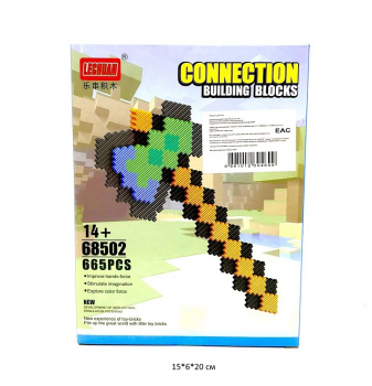 Конструктор арт. LG68502 Топор 618 дет. в кор._