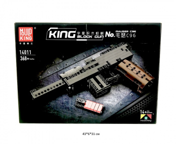 Конструктор арт. 14011 Автомат 368 дет. в кор._ Конструктор арт. 14011 Автомат 368 дет. в кор._