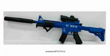 Оружие арт. 864-1 Автомат в пак.~ Оружие арт. 864-1 Автомат в пак.~