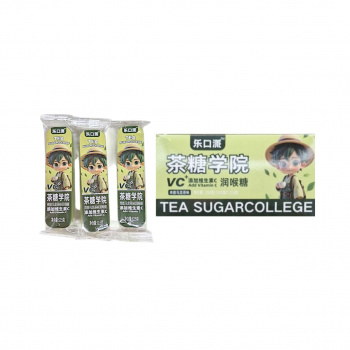 Конфета арт. 770523-2/770516 Леденец для горла с вит.С вкус "Виноград" 12,5 г 20 шт. в зеленой кор.'