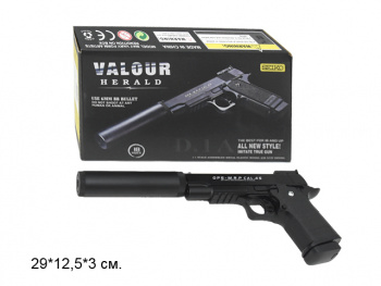 Пистолет пневматика арт. D1A-209 Металл с глушителем 1шт. в кор._=