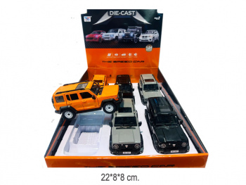 Модель металл. арт. K240B15 TANK свет, звук (6 шт.) шоубокс•/8 шт./