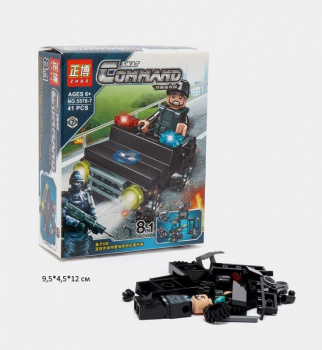 Конструктор арт. 5578-7 Полиция 41 дет. в кор.•