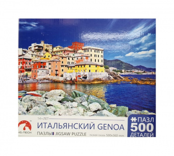 Пазл арт. PT08 Итальянский Генуя 50*36 см 500 дет. в кор.= Пазл арт. PT08 Итальянский Генуя 50*36 см 500 дет. в кор.=