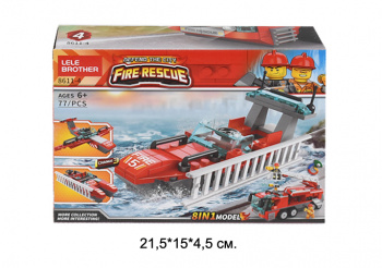 Конструктор арт. 8611-4 Пожарная техника 77 дет. 8 в 1 в кор.~