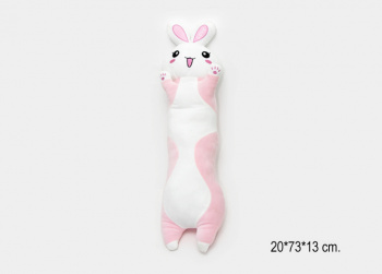 им Обнимашка арт. 90815-23-1 Зайка розовый с белым с ресничками 75 см в пак.)