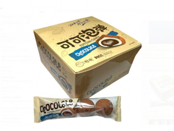 Маршмеллоу арт. 260726/260764 С начинкой "Шоколад" 20 шт. упаковка;