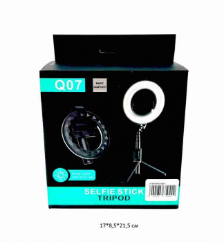 Кольцо осветитель арт. Q07 Кольцо в кор._