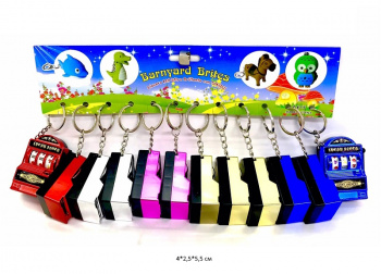 Брелок арт. KZ001 Игровой автомат цвета микс 12 шт. в пак._ Брелок арт. KZ001 Игровой автомат цвета микс 12 шт. в пак._