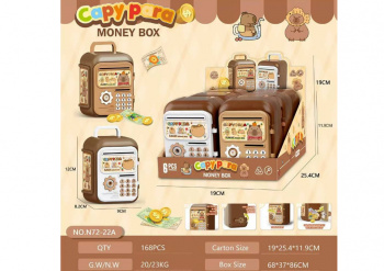 Сейф арт. N72-22A Копилка Капибара (6 шт.) шоубокс)