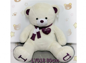 им Медведь арт. LY018 Белый с сердцем 80 см в пак._ им Медведь арт. LY018 Белый с сердцем 80 см в пак._