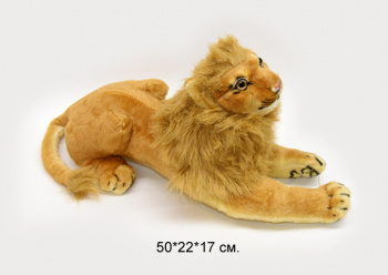 им Лев арт. YZ0404-11-5 В пак.)