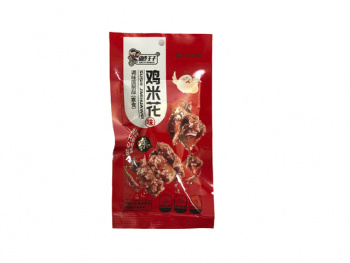 Соевое мясо арт. 070419 Соевые куриные наггетсы 30 шт. упаковка';,