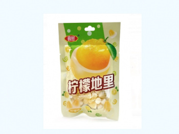 Конфета арт. 080699-3 Жевательные бобы "Лимон" 30 г 20 шт. упаковка*