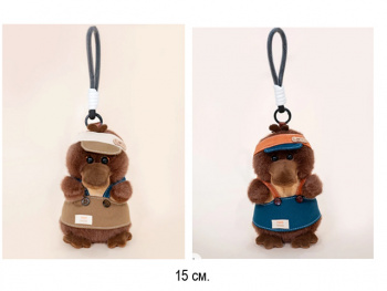 им Утконос арт. 209044 Брелок в ассортименте 15 см в пак.