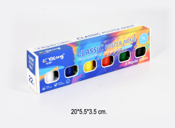 кц_Гуашь арт. YL242212 Набор 6 цветов по 22 мл в кор. кц_Гуашь арт. YL242212 Набор 6 цветов по 22 мл в кор.