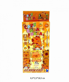 Телефон арт. 12024C-1 "Капибара" музыкальный на батар. в кор._