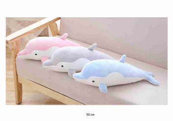 им Дельфин арт. HE080/DP15-50 Цвета микс 50 см в пак._