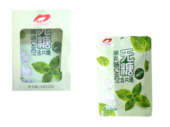 Конфета арт. 102064 Карамель без сахара Мята 16 г 20 шт. в кор.*