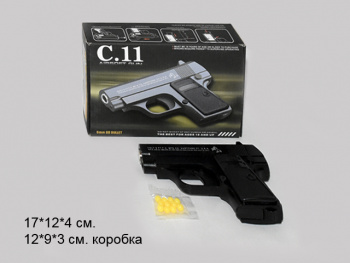 Пистолет пневматика арт. C.11 Металл в кор._=~
