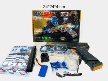 Оружие арт. K12-1 Пистолет с глушителем стреляет орбизами, защитные очки, АКБ в кор.•