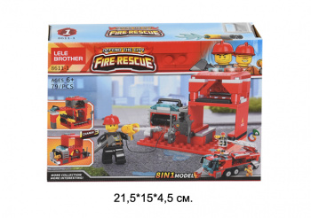 Конструктор арт. 8611-1 Пожарная техника 79 дет. 8 в 1 в кор.~