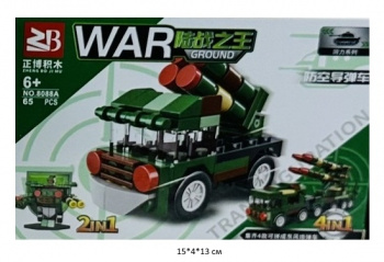 Конструктор арт. 8088A Военная техника 65 дет. в кор.•