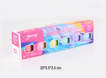 кц_Гуашь арт. YL242213 Набор 6 пастельных цветов по 22 мл в кор. кц_Гуашь арт. YL242213 Набор 6 пастельных цветов по 22 мл в кор.