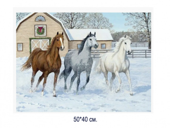 Алмазная мозаика арт. MD5103 Лошади 40*50 полная выкладка на подрамнике