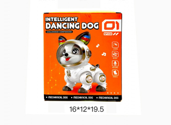 Собака-космонавт арт. 0846 Робот танцует на батар. в кор._ Собака-космонавт арт. 0846 Робот танцует на батар. в кор._