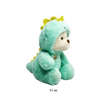 им Медведь арт. 240401-19-6 Белый в костюме динозавра 21 см в пак.) им Медведь арт. 240401-19-6 Белый в костюме динозавра 21 см в пак.)