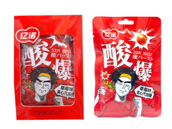 Конфета арт. 221089/ Кислая "Клубника" 25 г 20 шт. в кор.'