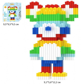 Конструктор арт. PT6114 Микро Радужный медведь 593 дет. в кор.| Конструктор арт. PT6114 Микро Радужный медведь 593 дет. в кор.|