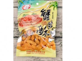 Чипсы арт. 100072 Краб 42 г 20 шт. упаковка;^ Чипсы арт. 100072 Краб 42 г 20 шт. упаковка;^