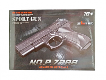 Пистолет пневматика арт. P.729B Пластик, в кор.= Пистолет пневматика арт. P.729B Пластик, в кор.=