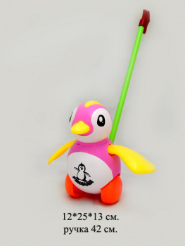 Каталка арт. 986-38 Пингвин с ручкой цвета микс в пак._ Каталка арт. 986-38 Пингвин с ручкой цвета микс в пак._