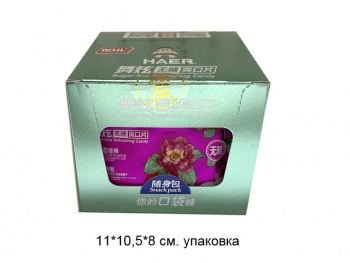 Конфета арт. 570467-2/570641 Карамель без сахара Мятное личи 15 г 10 шт. в кор.'#