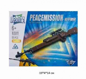 Конструктор арт. 83011-08 Винтовка 111 дет. в кор.~ Конструктор арт. 83011-08 Винтовка 111 дет. в кор.~