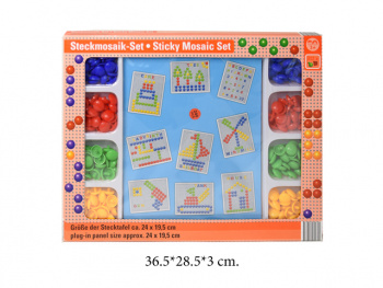 Мозаика арт. 5508 24Х19,5 см 240 дет. в кор._