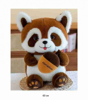 им Енот арт. YE241219-2 Коричневый с орехом 60 см в пак.) им Енот арт. YE241219-2 Коричневый с орехом 60 см в пак.)