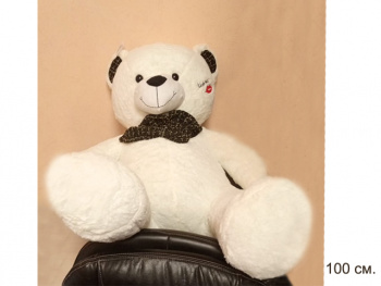 им Медведь арт. LY014-1-2 Белый с поцелуем на щеке 100 см в пак._