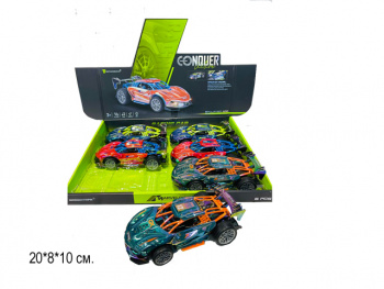 Машина инерц. арт. HY-693 Гонка в ассортименте (8 шт.) шоубокс• 