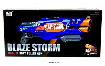 Оружие арт. ZC7111 Бластер с мягкими пулями в кор._ Оружие арт. ZC7111 Бластер с мягкими пулями в кор._