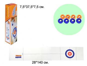 Игра настольная арт. 180731 "Керлинг" в упаковке