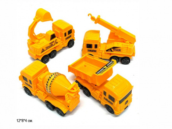 Строительная техника арт. 553-25 инерц. 4 вида 1 шт в пак.• /576 шт./