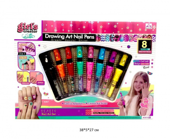 Набор для маникюра арт. MBK-521 "Самоцветы" в кор._ Набор для маникюра арт. MBK-521 "Самоцветы" в кор._