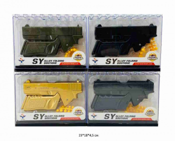 Пистолет арт. SY120A Складной цвета микс с пульками в пластик. кор.~